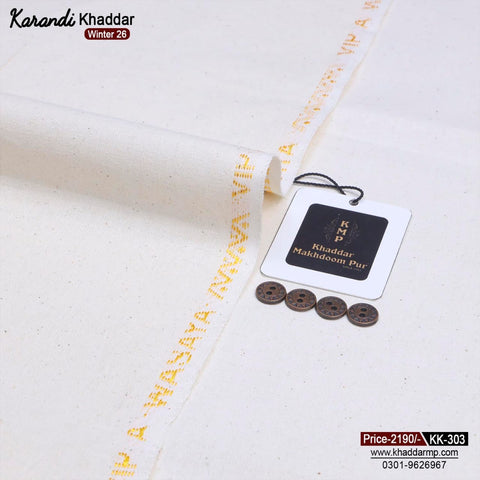 Karandi Khaddar KK-303